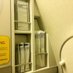 ANA: SIN NRT Premium Ecnonomy Amenities in Business Class lavatoty