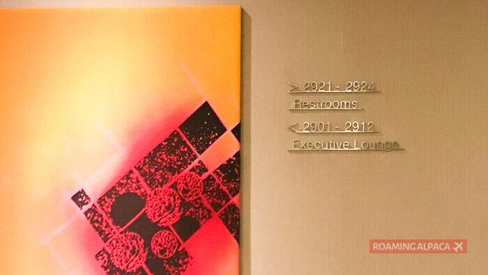 DoubleTree JB Executive Lounge Area